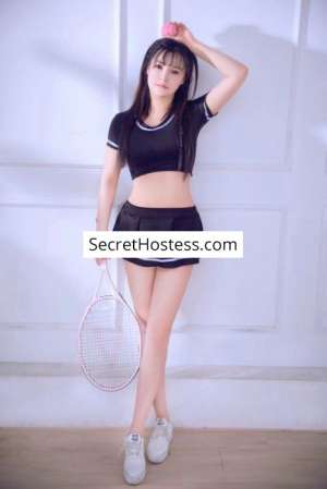 Kiti 28Yrs Old Escort 66KG 167CM Tall Doha Image - 3