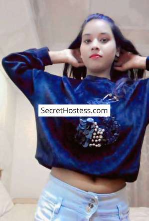 Layba, Agency 20 year old Escort in Juffair