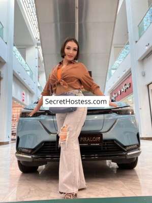 Lui 29Yrs Old Escort 69KG 167CM Tall Yerevan Image - 12