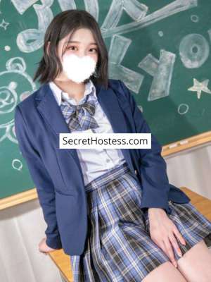 18 year old Asian Escort in Kyoto Mami Tsukimiya, Agency