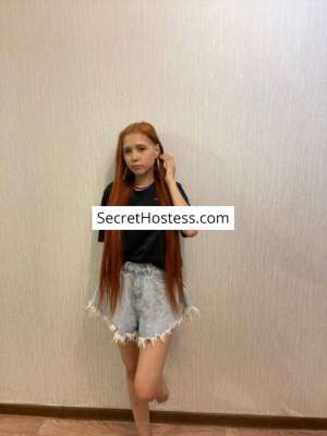 Nastya 29Yrs Old Escort 58KG 170CM Tall Rome Image - 1