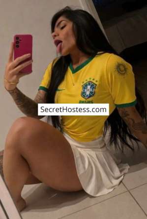 Rafin, Independent 27 year old Escort in Paris