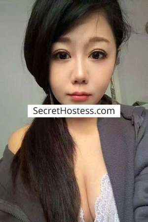 26 year old Taiwanese Escort in Tower Hamlets London Rolla
