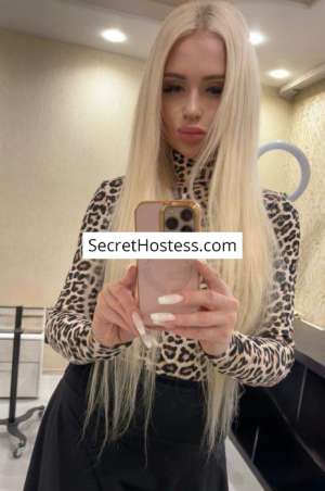 Sveta, Agency 23 year old Escort in Tivat