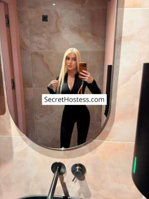 Thiffany 26Yrs Old Escort 57KG 175CM Tall Frankfurt Image - 1