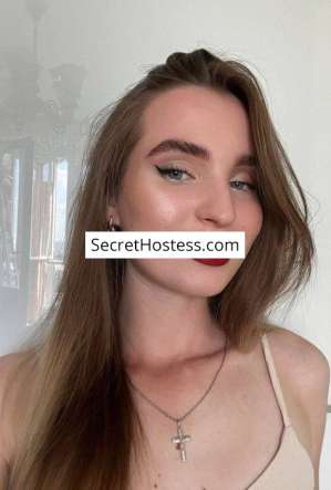 Yana, Agency 25 year old Escort in Lyon