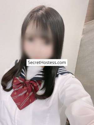 24 year old Asian Escort in Tokyo kana, Agency