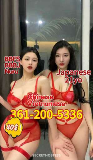 21Yrs Old Escort Austin TX Image - 1