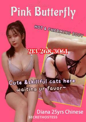 Pink Butterfly Escorts 2.0 Arrived! Just call us :xxxx-xxx- 23 year old Escort in Harrisburg PA