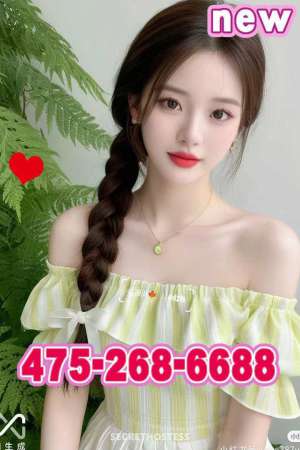 23Yrs Old Escort New Haven CT Image - 1