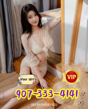 🌈🍎🍎🍎Wet And Pretty 🌈🌈🔴🌈xxxx-xxx-xxx 23 year old Escort in Anchorage AK