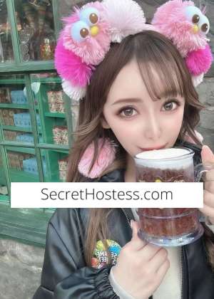 23Yrs Old Japanese Escort E Cup Melbourne 23 year old Escort in Melbourne