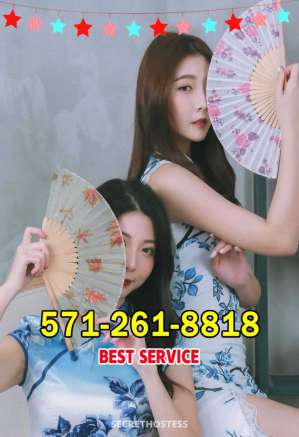 24Yrs Old Escort Washington D.C. Image - 7