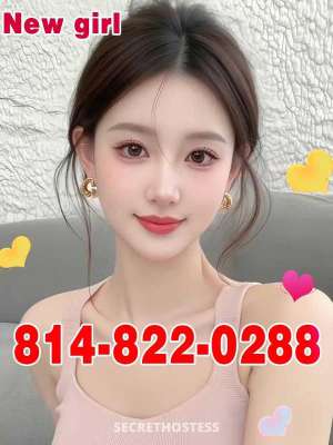 ⏪❤️❤️⏪xxxx-xxx-xxx ⏪❤️❤️⏪New girl 25 year old Escort in Altoona PA