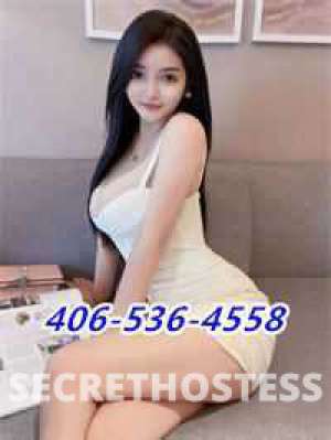 ⭐xxxx-xxx-xxx💙NER GIRL💗💗Asian sexy beauty🌟Best 26 year old Escort in Bozeman MT