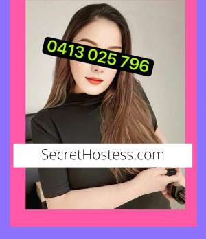 Real Jenny Hobart 26 year old Escort in Hobart