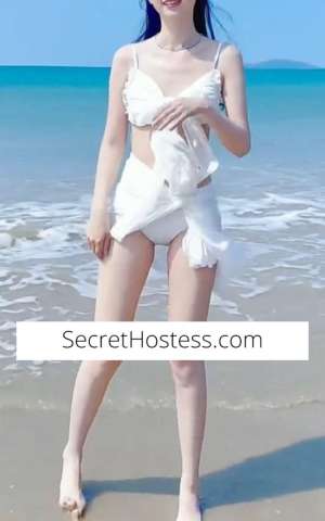 Mimmimmi 28 year old Escort in Sunshine Coast