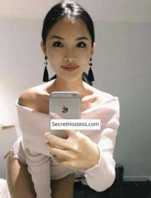 22 year old Asian Escort in Newcastle Kitty