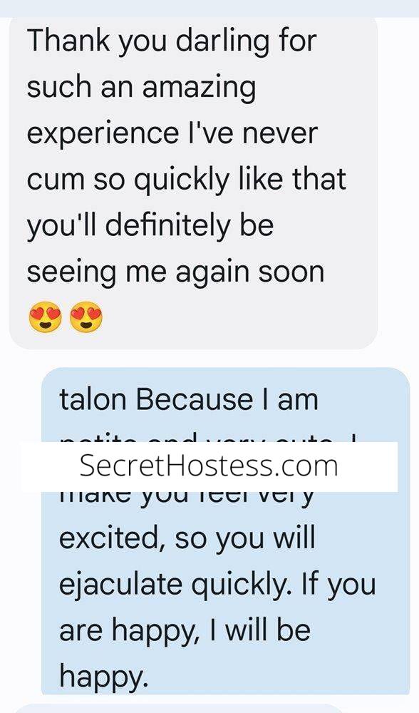 21Yrs Old Escort Size 6 148CM Tall Brisbane Image - 12