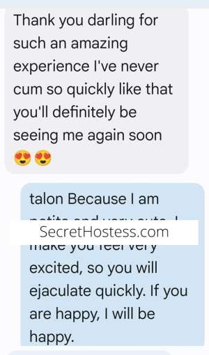 21Yrs Old Escort Size 6 148CM Tall Brisbane Image - 12