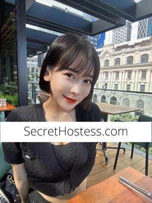 21Yrs Old Japanese Escort Brisbane 21 year old Escort in Brisbane