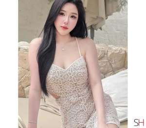 21 year old Vietnamese Escort in Cheltenham Gloucestershire .Naughty cute,.the best Vietnamese ., Independent