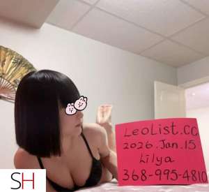 New korean mixed little girl 1000 real pictures ( in /out 23 year old Escort in Grande Prairie