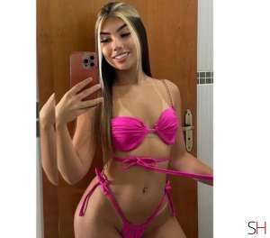 ❤️🔥Naughty Latina, 27 years old🍭A-level wealth 27 year old Escort in Lichfield