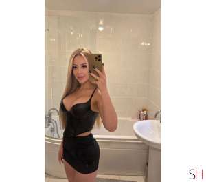 24 year old Brazilian Escort in Warwickshire Lorena 🔥SWEET BRAZILIAN 🥂PARTYGIRL, Independent