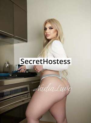 30 year old Arabic Escort in Chicago IL Nadia Luve