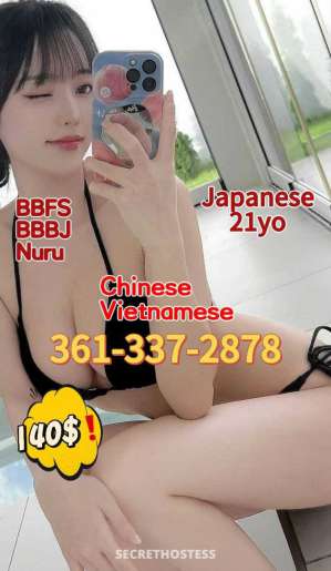21 year old Japanese Escort in Austin TX xxxx-xxx-xxx，Japaness/Vietnamese🍒🍒PornLevel✨Fuck