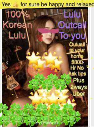 25 year old Asian Escort in Manhattan NY Asian massage Outcall 🎇🌗💜🧿🌖🌅🧿🌅💜 