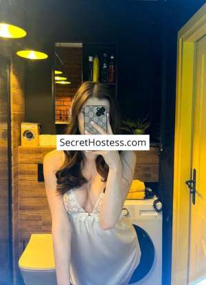 Ada, Agency 24 year old Escort in Warsaw