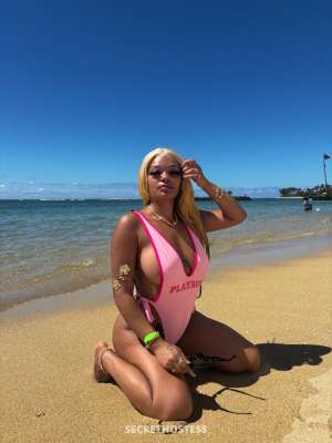 Exotic luxury companion 21 year old Escort in Charlottesville VA