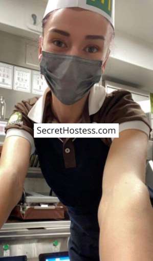 Julia 20Yrs Old Escort 48KG 173CM Tall Berlin Image - 1