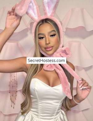 Maia 23Yrs Old Escort 64KG 170CM Tall Paris Image - 6