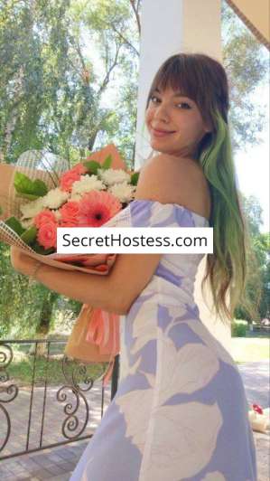 Milana 25Yrs Old Escort 50KG 170CM Tall Paris Image - 3