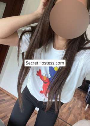 Simone, Agency 23 year old Escort in Düsseldorf