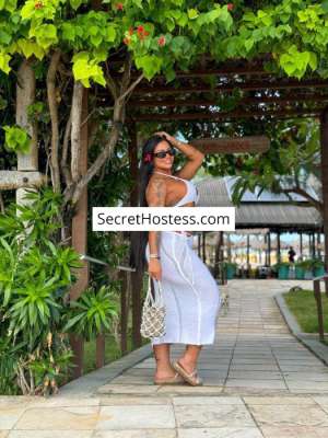 Stephanie 28Yrs Old Escort 70KG 174CM Tall Mykonos Image - 15