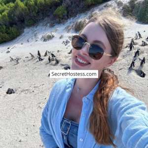 Victoria 27Yrs Old Escort 59KG 177CM Tall Athens Image - 7