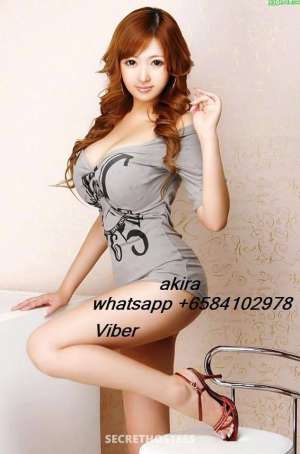 akita tako 21 year old Escort in Sengkang