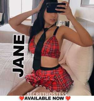 Jane .don't stay without knowing me .sweet beauty with 22 year old Escort in North Jersey