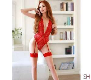 23 year old Latino Escort in Sheffield Hello I m Clara and I come to you call me, Independent
