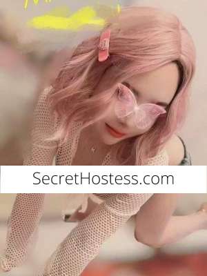 0 year old Chinese Escort in Bexley 39 Bexley