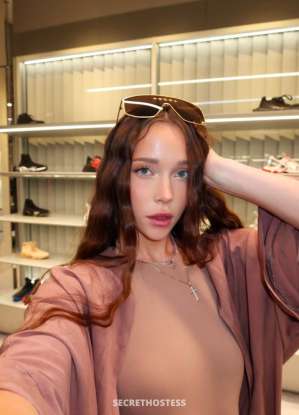 Your Ultimate Escape into Pleasure, Elegance and Pure Desire 25 year old Escort in Maine ME