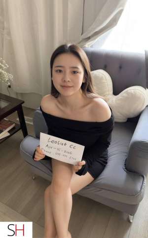 Amazing Young and Sweet Taiwanese Girl Just Arrive In Regina 21 year old Escort in Regina