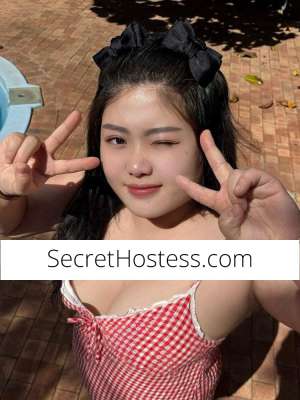 BBWDonut 20 year old Escort in Perth