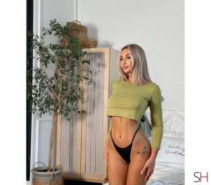 24 year old Latino Escort in Cambridge Natasha ♥️NEW IN TOWN♥️., Independent
