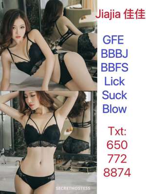 22Yrs Old Escort Oakland / East Bay CA Image - 2