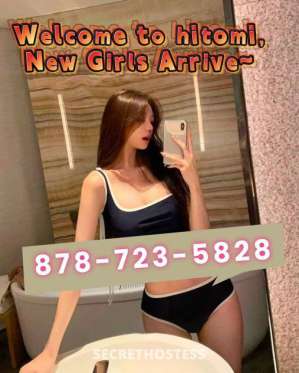 24Yrs Old Escort Washington D.C. DC Image - 1